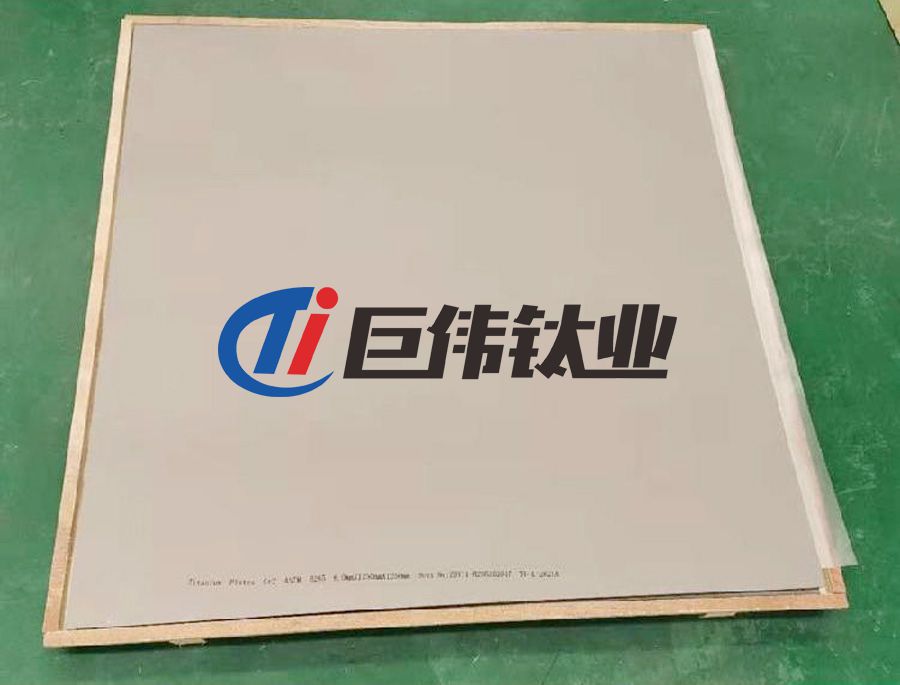 百家号:不敌朝鲜！日本混双爆冷出局 航空機械制造用TC4鈦板